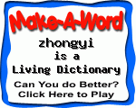 Click here to play Make-A-Word word game, and TRY to score better!