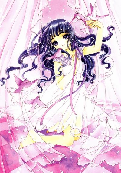 Nerdtestscom Quiz Card Captor Sakura Girls Test