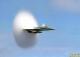 Breaking the Sound Barrier